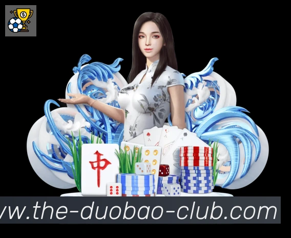 平台展示图